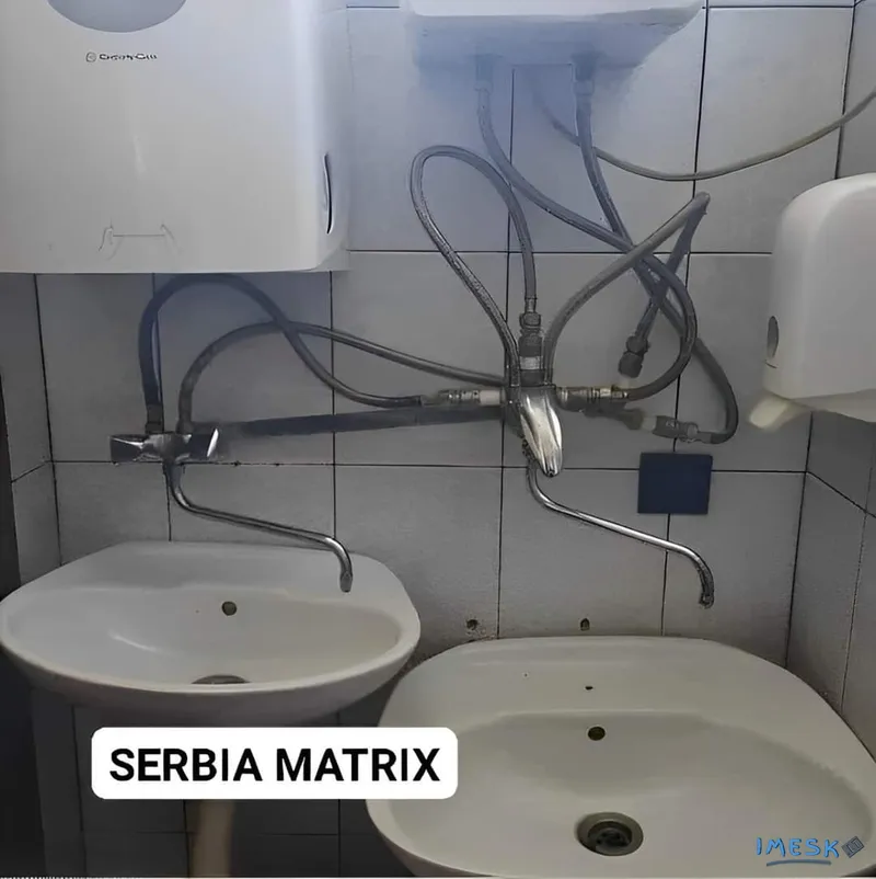 Serbų Matrica